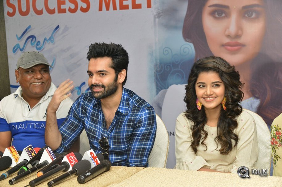 Hello-Guru-Prema-Kosame-Movie-Success-Tour